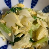 小松菜とキャベツの卵炒め